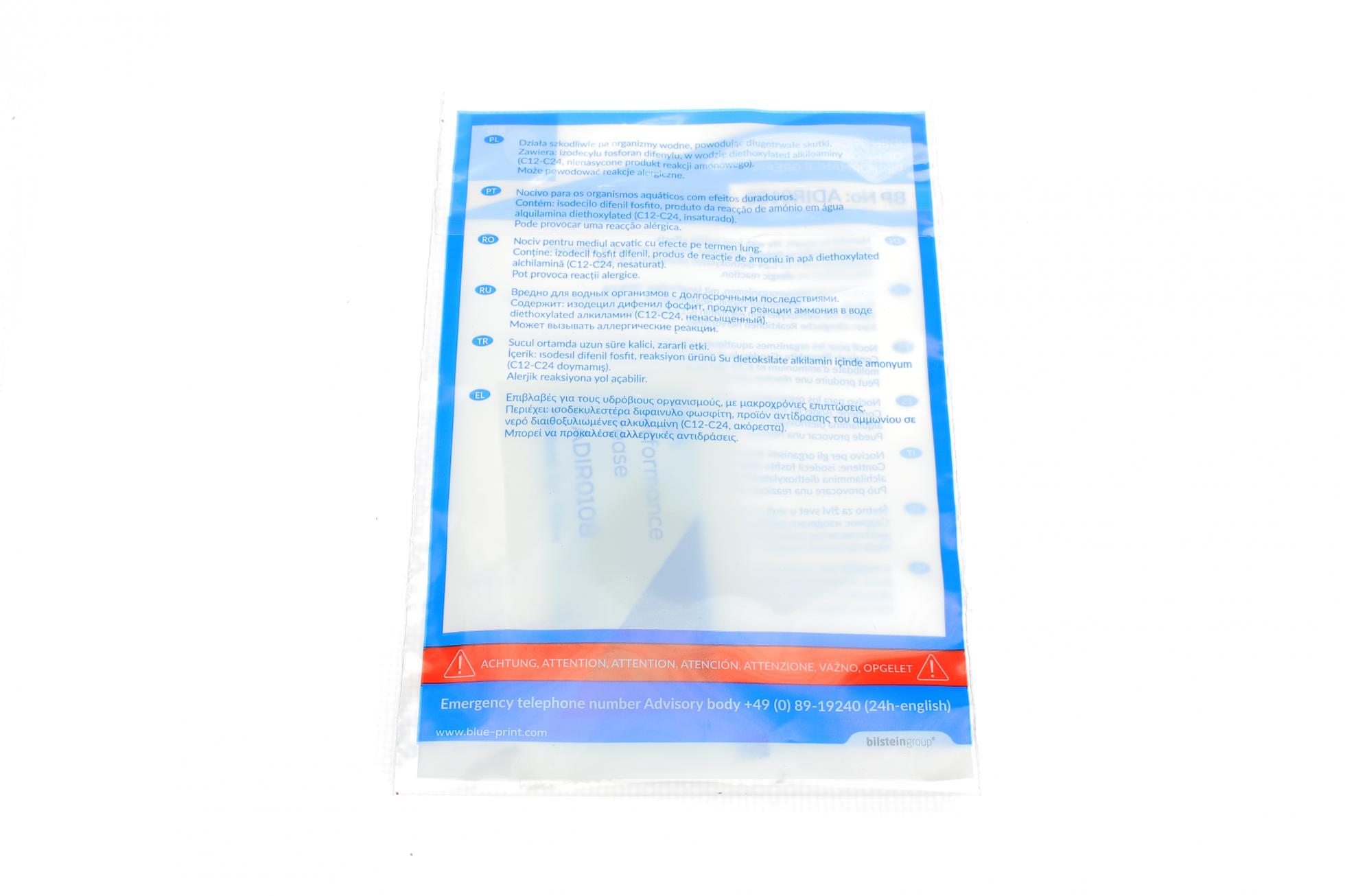 ADV183080 BLUE PRINT